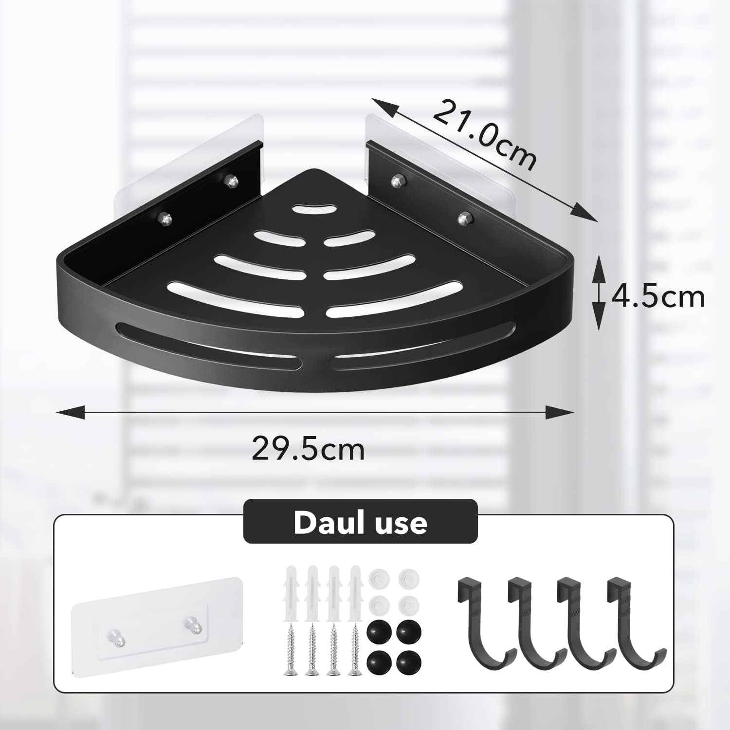 2 Pack Shower Caddy Bathroom Organiser Accessories Bath Products Bath Caddy with Self Adhesive Hanging Shower Shelf Coner Rack for Bathroom Storage with 4 Removable Hooks, Aluminum Black